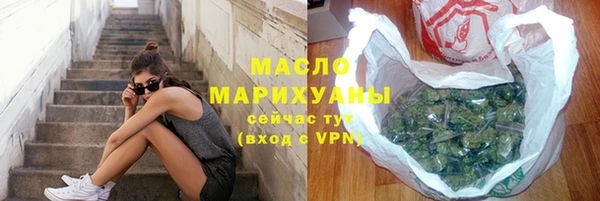 соль курить ск Алзамай