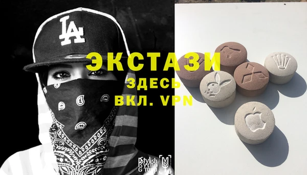 ПСИЛОЦИБИНОВЫЕ ГРИБЫ Абинск