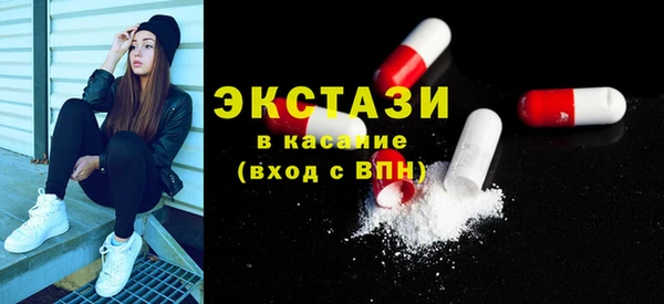 соль курить ск Алзамай