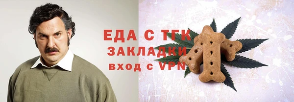 ПСИЛОЦИБИНОВЫЕ ГРИБЫ Абинск
