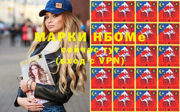 таблы Абаза