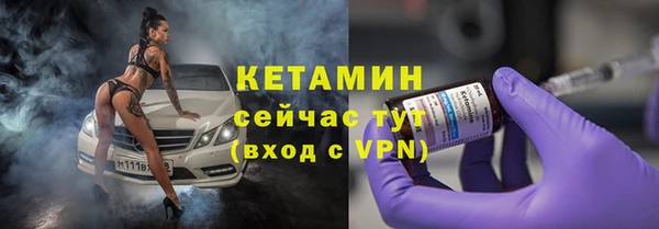 ПСИЛОЦИБИНОВЫЕ ГРИБЫ Абинск