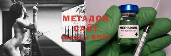 кристаллы Алексин
