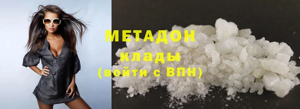 кристаллы Алексин
