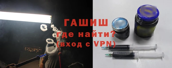 ПСИЛОЦИБИНОВЫЕ ГРИБЫ Абинск