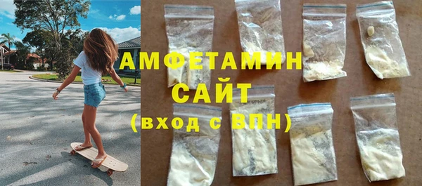 ПСИЛОЦИБИНОВЫЕ ГРИБЫ Абинск