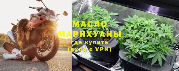 таблы Абаза