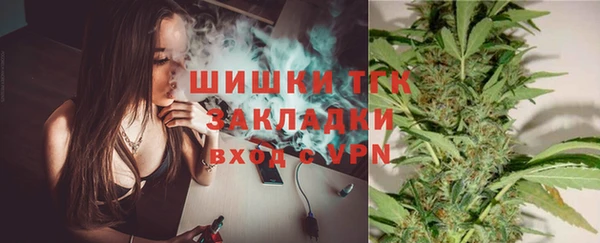 МДМА Абдулино