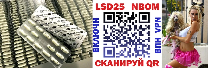 omg   Болотное  LSD-25 экстази кислота  закладки 