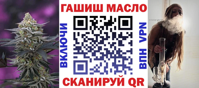 ТГК Wax  закладка  Болотное 